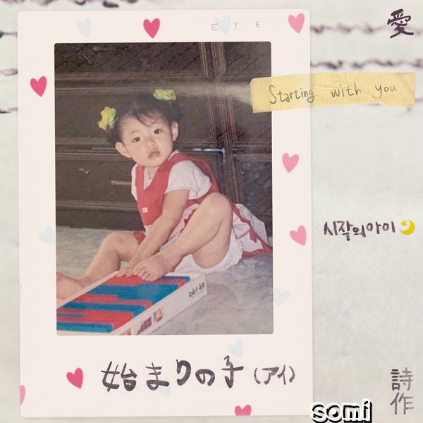 Image Cover